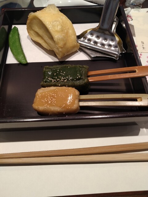 Ume no Hana Toyota Ten photo 5