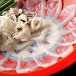 Shabu Zen - 