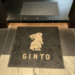 GINTO - 