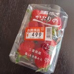 一号舘 - 料理写真: