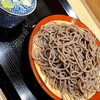 Nihonsoba Zenya - 