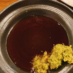 ぢどり屋 - ポン酢に柚子こしょう