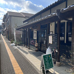 かせやCAFE - 