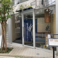 魚菜 基 - 