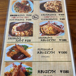 빅구에이브 카페 - 