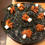 Yakiniku Gyuu Hou - 