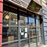 KURAICHI - 店舗外観（クローズ時）。