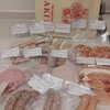 ドイツ国家認定食肉加工マイスターの店 AkitaHam.