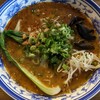 九香 麻辣小麺 本店