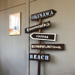 パニーニ専門店 サクパン - 