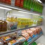 やくろ - 店内