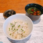 宇豆基野 - 