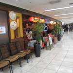 KHANHのベトナムキッチン 銀座999 - 