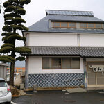 Teuchi Udon Watanabe - 