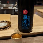 飯倉 からき - 日本酒③