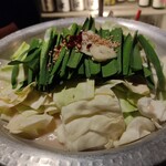 Mukashi Banashi - 