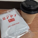 ミンデン - 