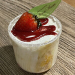 パティスリーヨシノリアサミ - ベリーヌミルクレープ