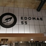 EDOMAE SS - 