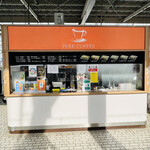 パーク コーヒー - ◎京都駅東京方面上りホームのグリーン車が泊まる場所にある。