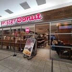ミスタードーナツ - 