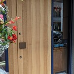 オカシセカイヤン - 