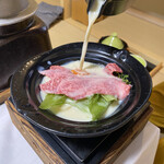 食べるお宿 浜の湯 - 