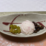 食べるお宿 浜の湯 - 