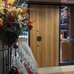 オカシセカイヤン - 