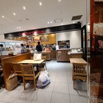 ミスタードーナツ - 