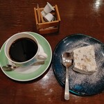 緑のイスキア - 