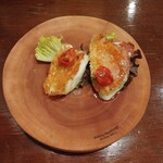 緑のイスキア - 