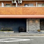 上方中華 新瓊 - 大阪市北区中崎「タカヤマ北ビル」1階