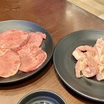 Shichirin Yakiniku An An - 