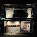 Higashiyama Yoshihisa - 