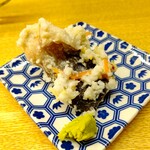 Chotto Ba - ホッケいずし