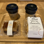 カフェ・クヌート - もぅ1個づつ、テイクアウトすれば良かったなぁ〜T^T