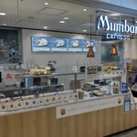 ムンバイ エクスプレス - 