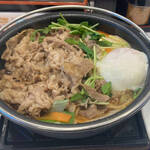 Yoshinoya - 