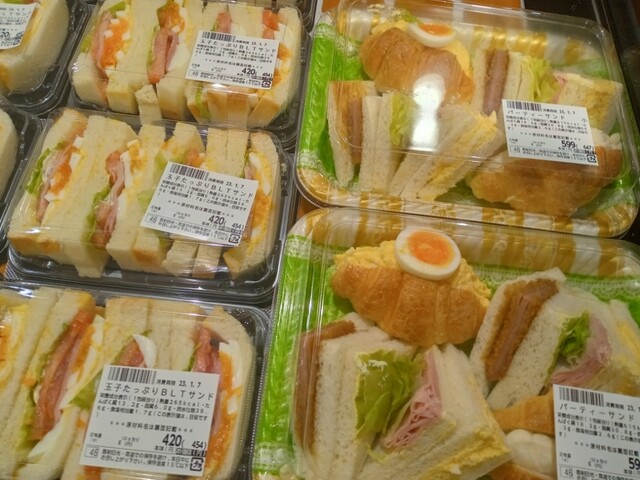 リオン・ドール 川俣店 - 二本松市その他（コンビニ・スーパー）の写真