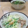 明石食堂