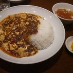 中国料理随園 - 麻婆丼セット