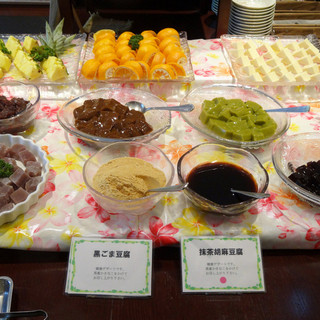 佐賀でランチに使えるバイキング ランキング 食べログ