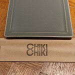 CHIKICHIKI - 