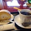 五十鈴茶屋 本店