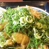 丸亀製麺 熊本佐土原店