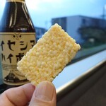 果寮伊勢 藤次郎 - 