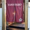 とんかつレストランYAMASHiRO