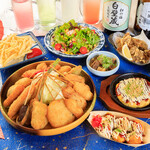 Nihon Ichi No Kushi Katsu Yokoduna - 