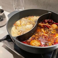 CINA New Modern Chinese - 